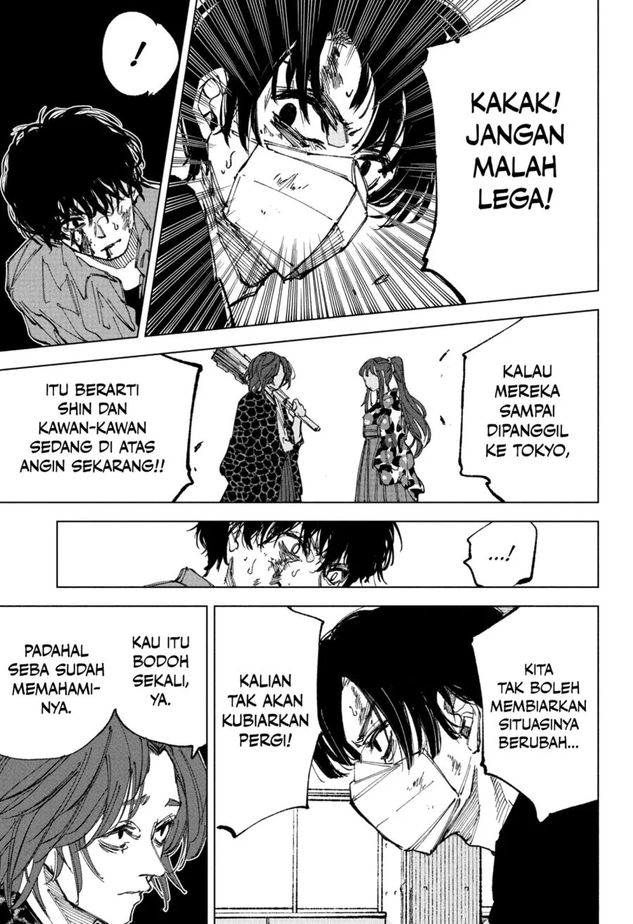 Sakamoto Days Chapter 256 - halaman 9