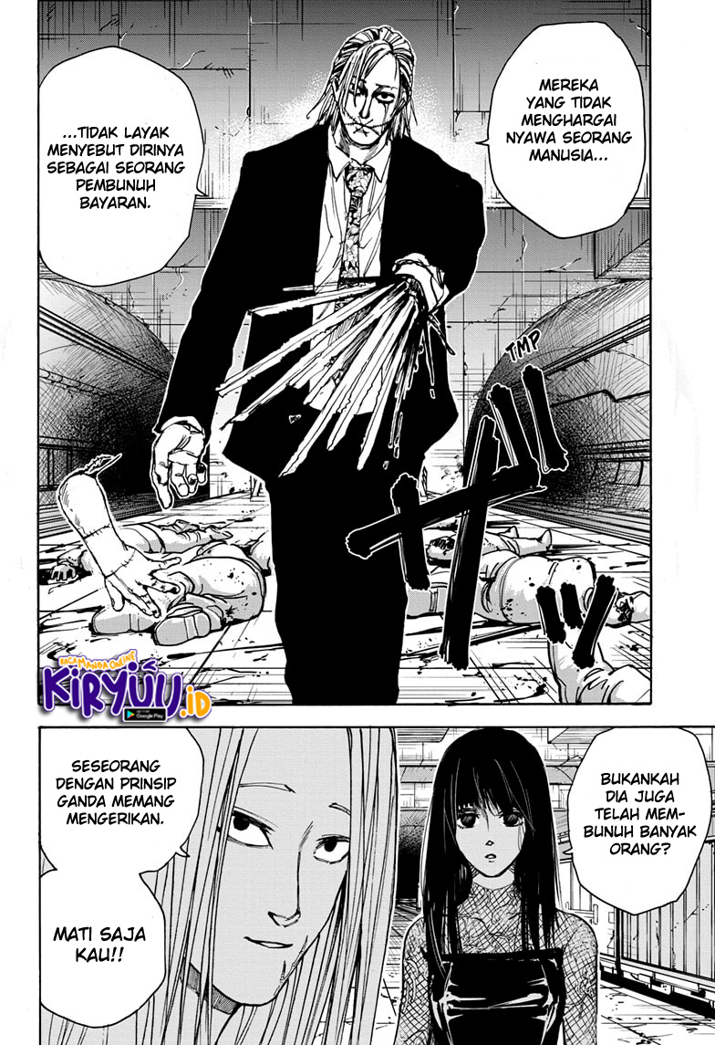 Sakamoto Days Chapter 26 - halaman 13