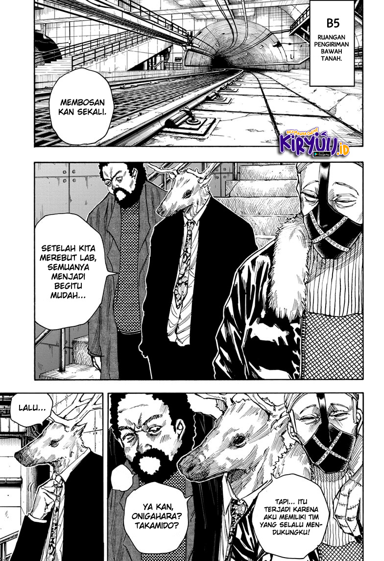 Sakamoto Days Chapter 26 - halaman 4