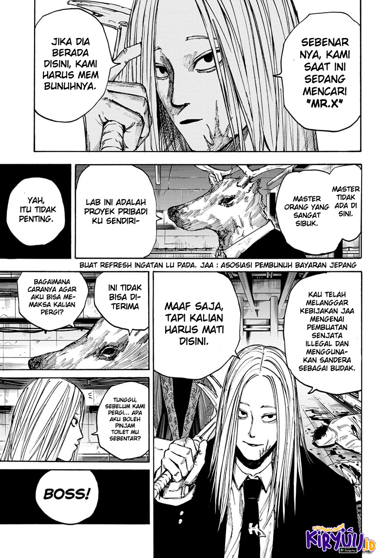 Sakamoto Days Chapter 26 - halaman 7