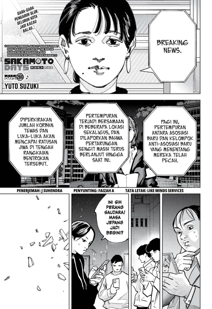 Sakamoto Days Chapter 260 - halaman 1