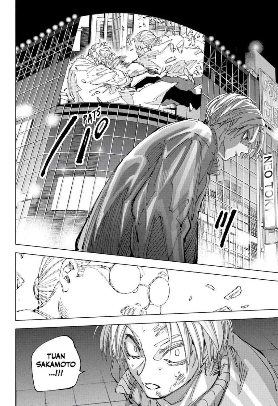 Sakamoto Days Chapter 260 - halaman 12
