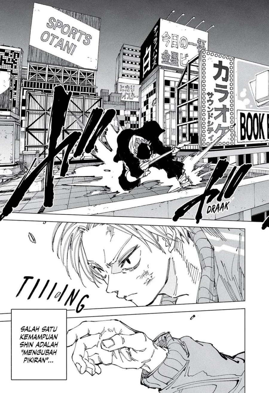 Sakamoto Days Chapter 260 - halaman 3