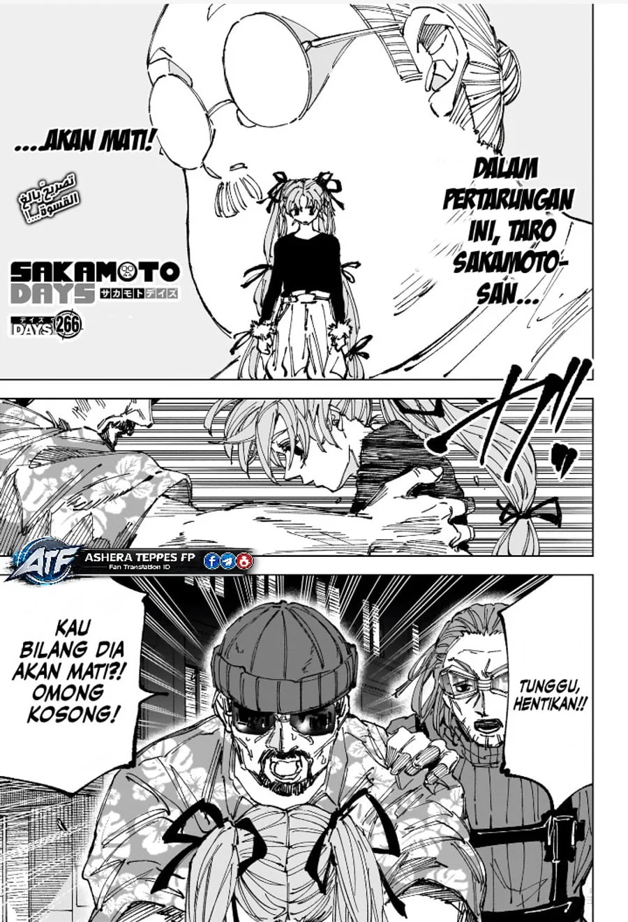 Sakamoto Days Chapter 266 - halaman 2