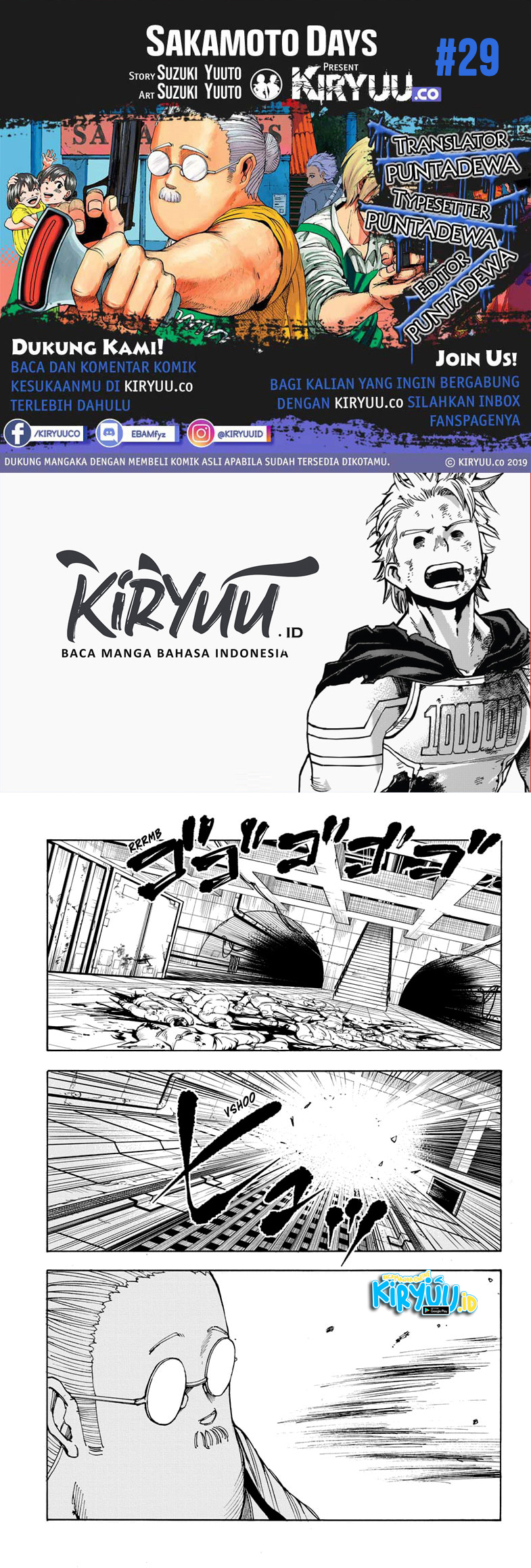 Sakamoto Days Chapter 29 - halaman 1