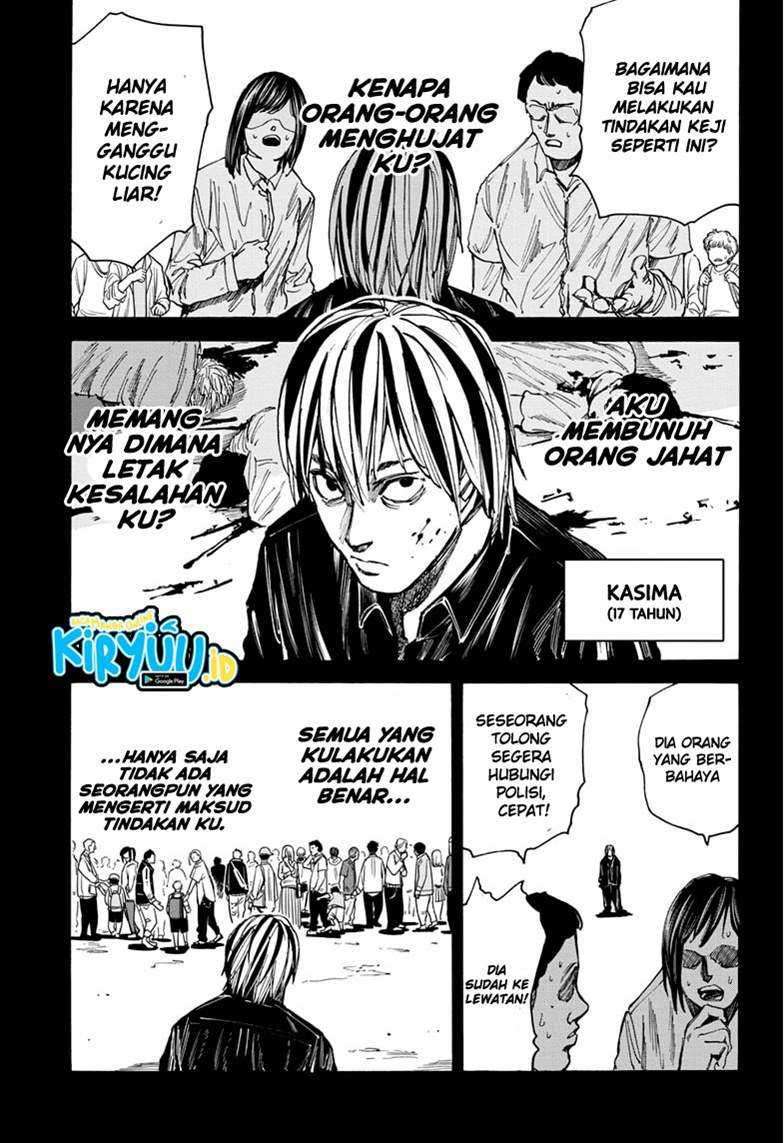 Sakamoto Days Chapter 30 - halaman 2