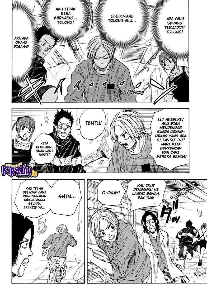 Sakamoto Days Chapter 31 - halaman 7