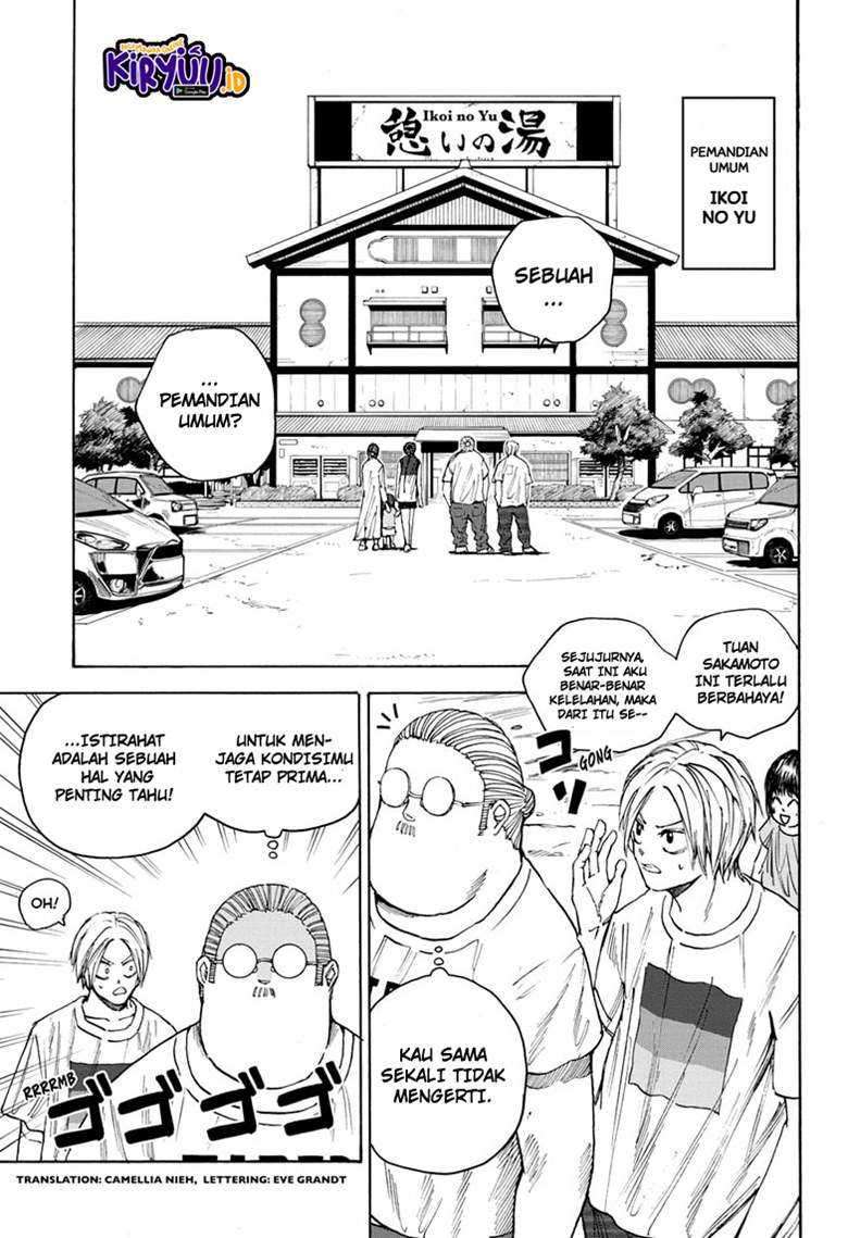 Sakamoto Days Chapter 32 - halaman 4