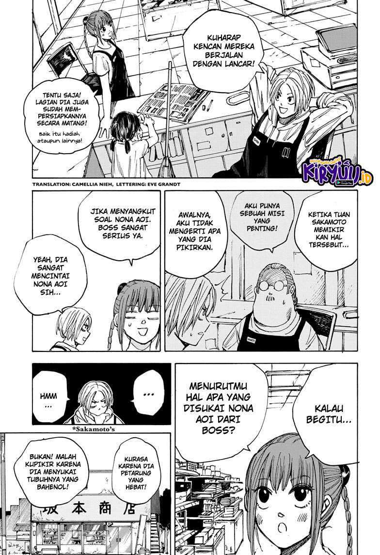 Sakamoto Days Chapter 33 - halaman 4