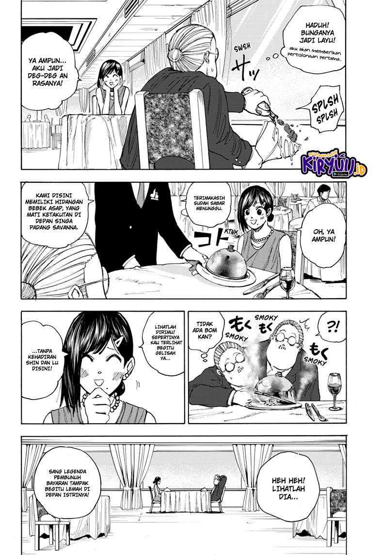 Sakamoto Days Chapter 33 - halaman 5
