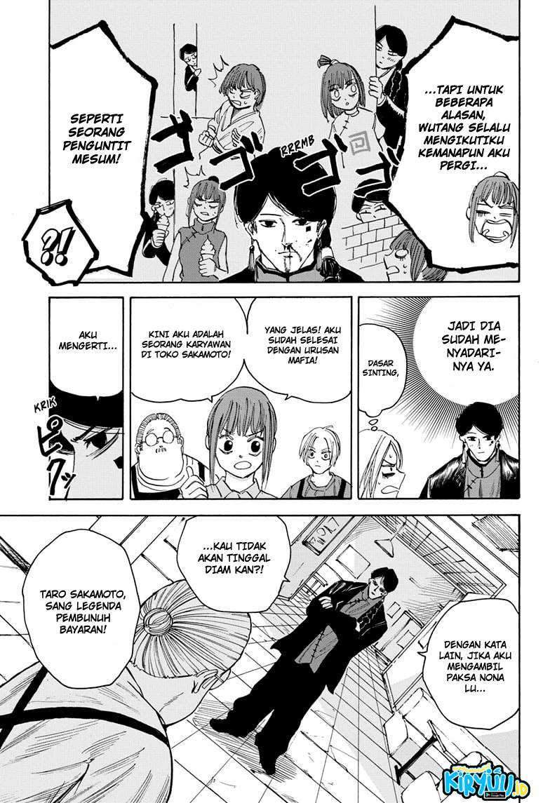 Sakamoto Days Chapter 34 - halaman 14