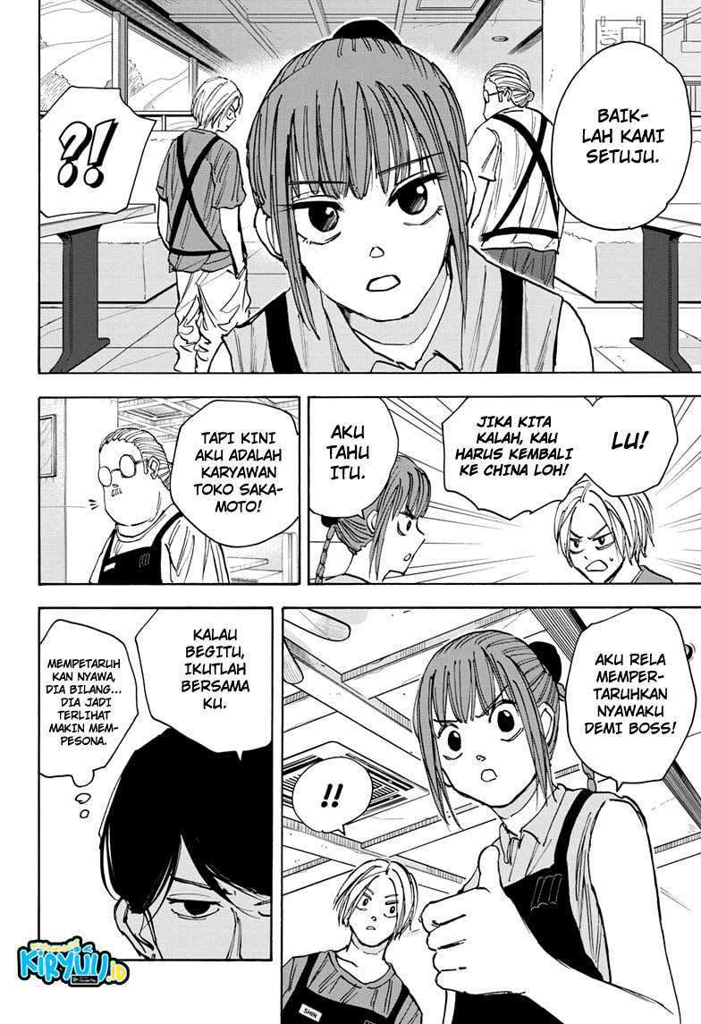 Sakamoto Days Chapter 34 - halaman 17