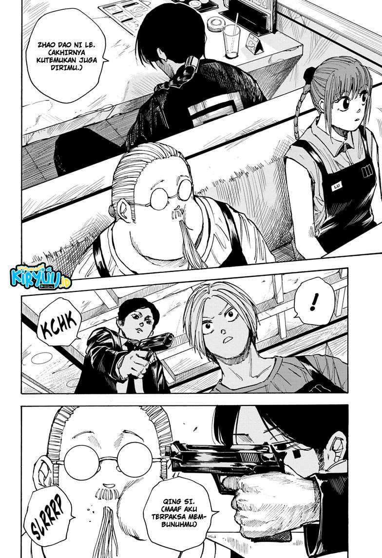 Sakamoto Days Chapter 34 - halaman 7