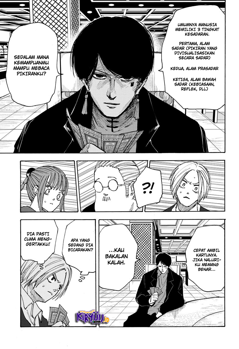 Sakamoto Days Chapter 36 - halaman 4