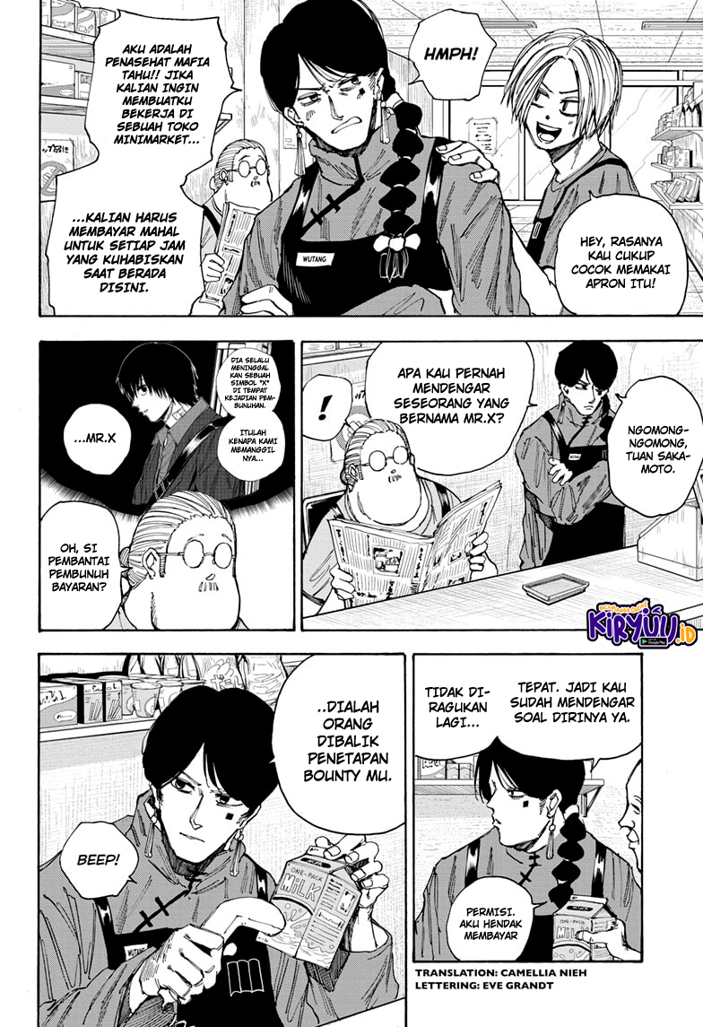 Sakamoto Days Chapter 37 - halaman 3