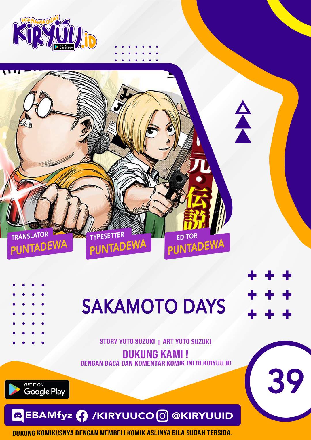 Sakamoto Days Chapter 39 - halaman 1