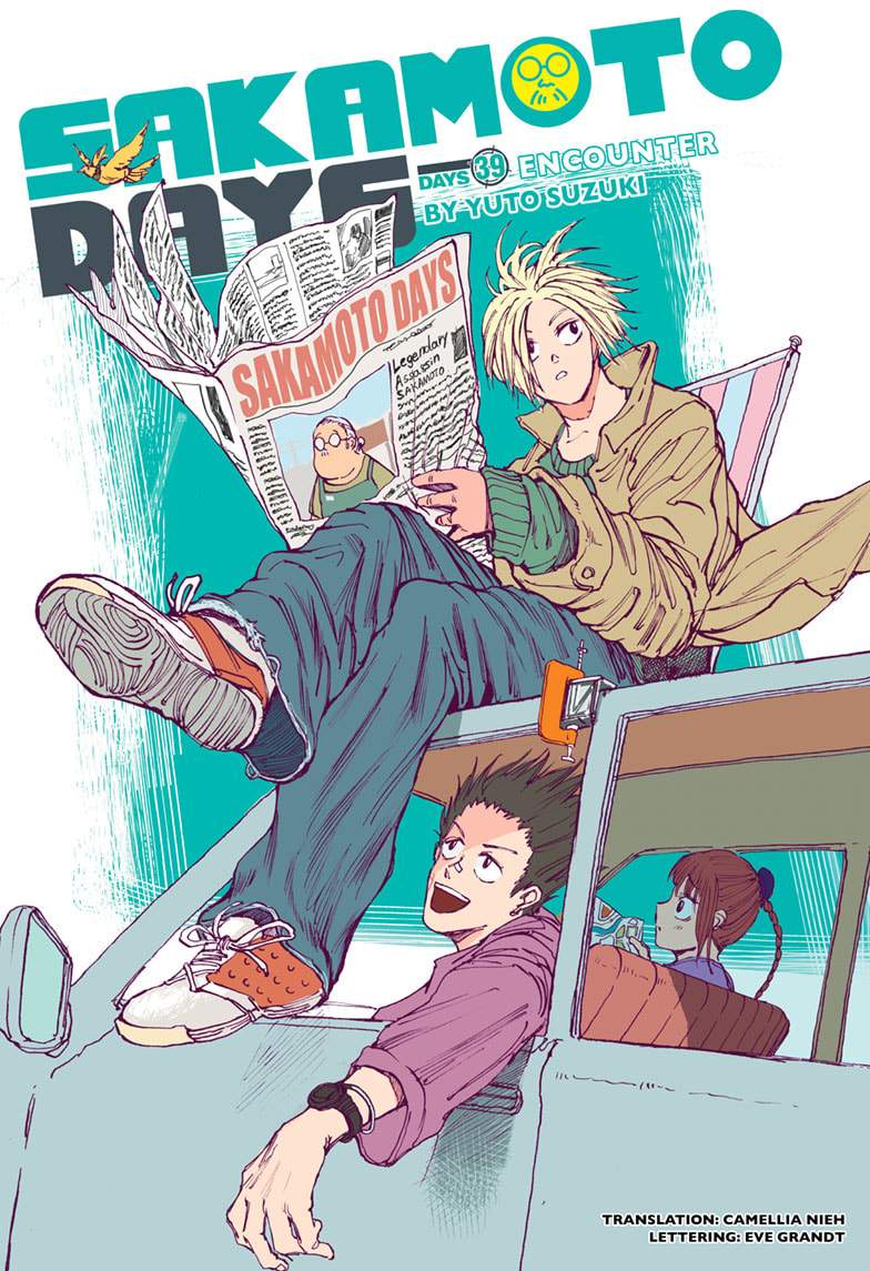 Sakamoto Days Chapter 39 - halaman 2