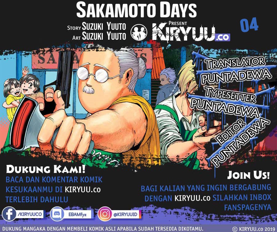Sakamoto Days Chapter 4 - halaman 1