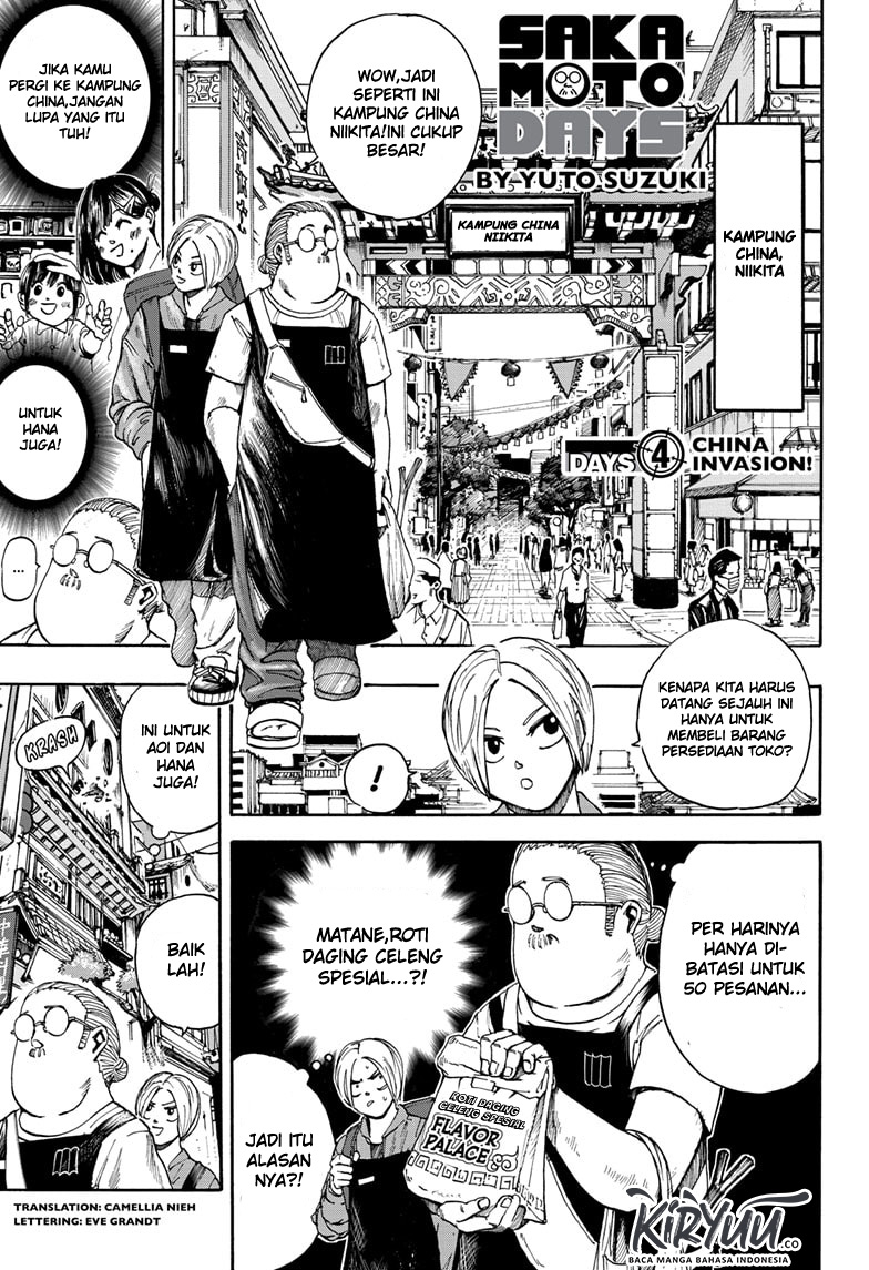 Sakamoto Days Chapter 4 - halaman 2