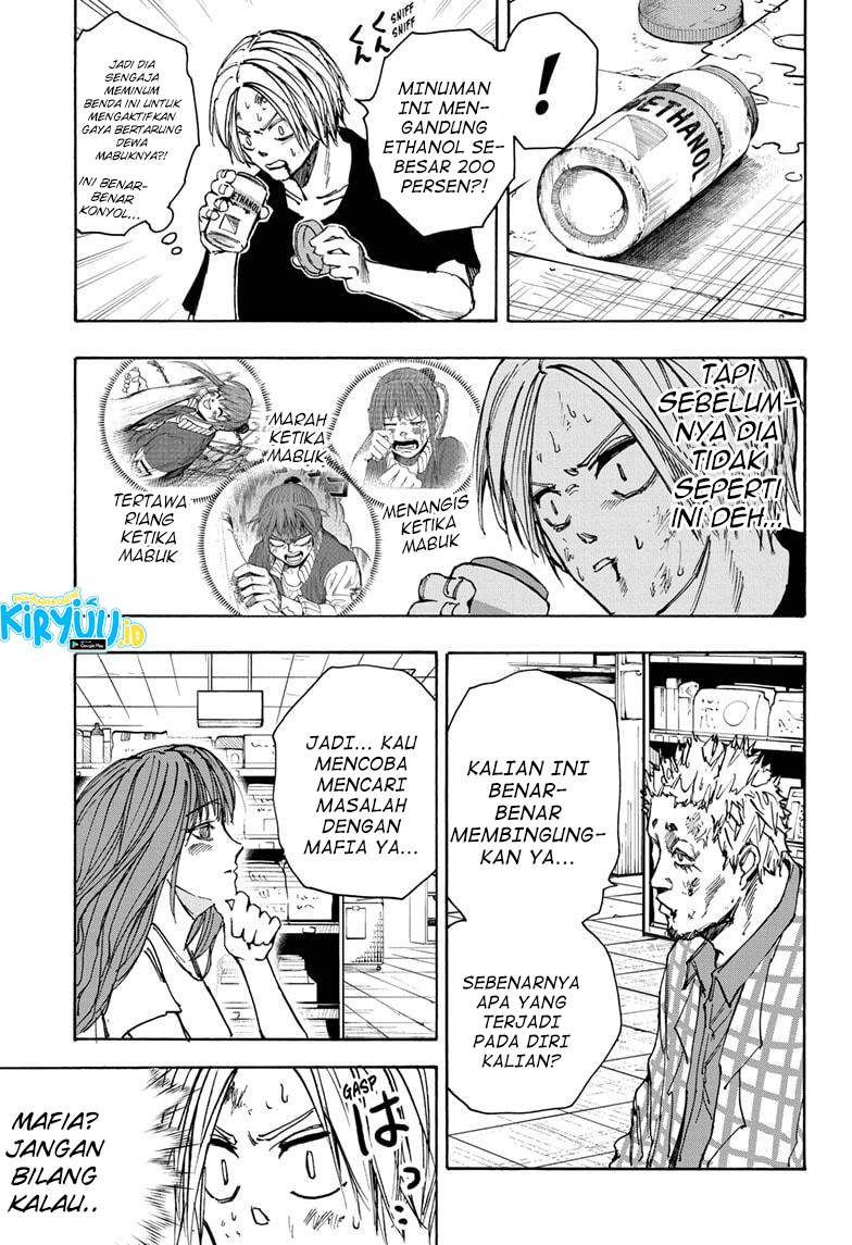 Sakamoto Days Chapter 41 - halaman 12