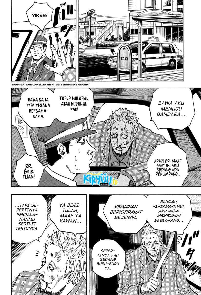 Sakamoto Days Chapter 42 - halaman 5