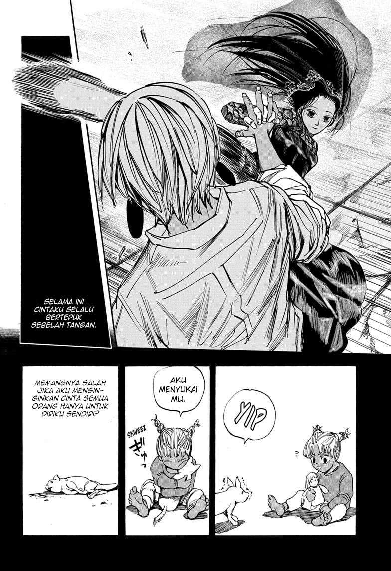 Sakamoto Days Chapter 43 - halaman 12