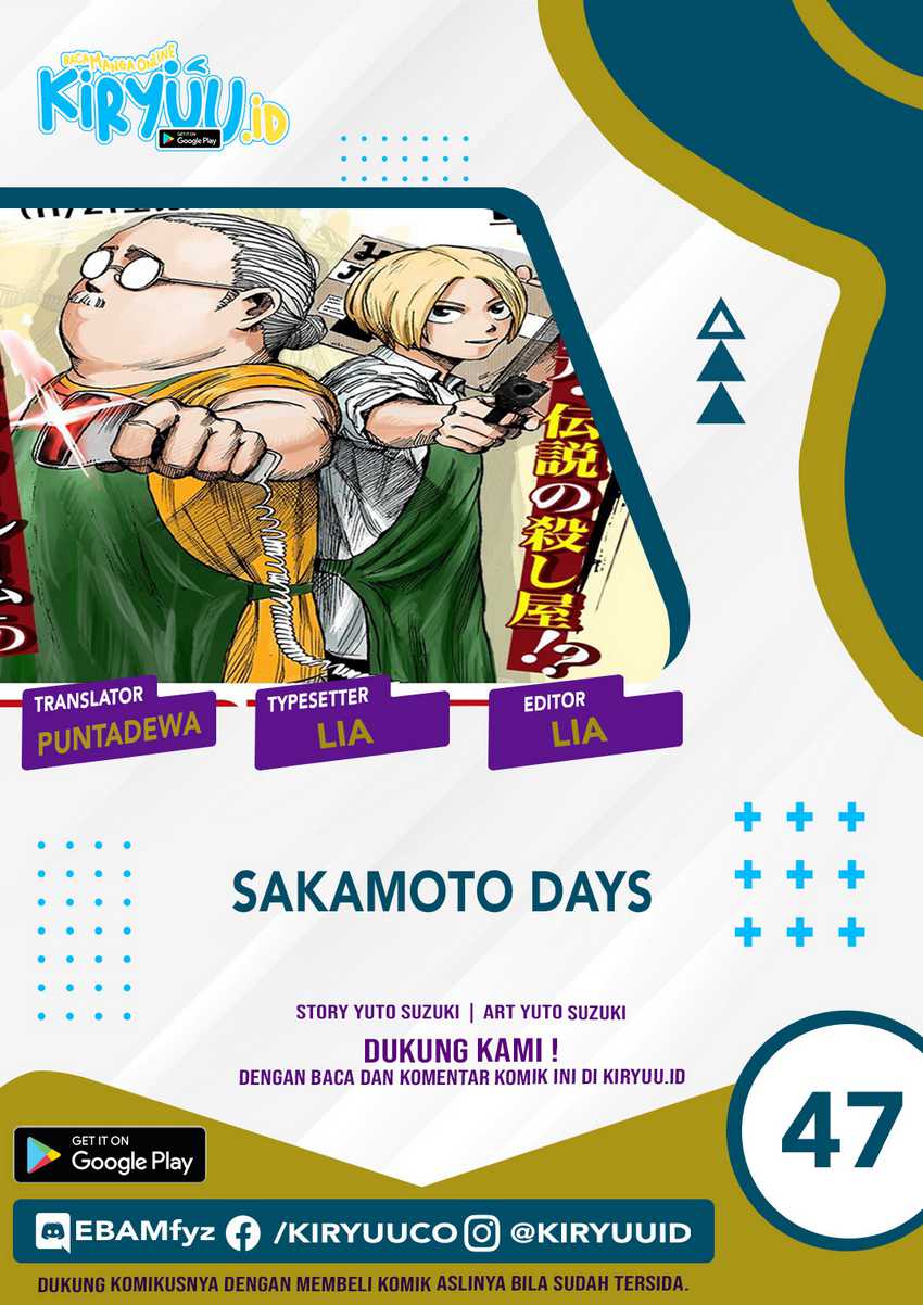 Sakamoto Days Chapter 47 - halaman 1