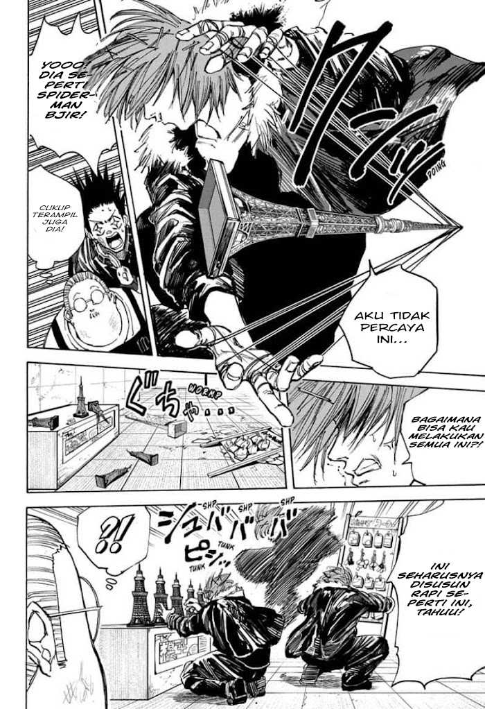 Sakamoto Days Chapter 47 - halaman 7