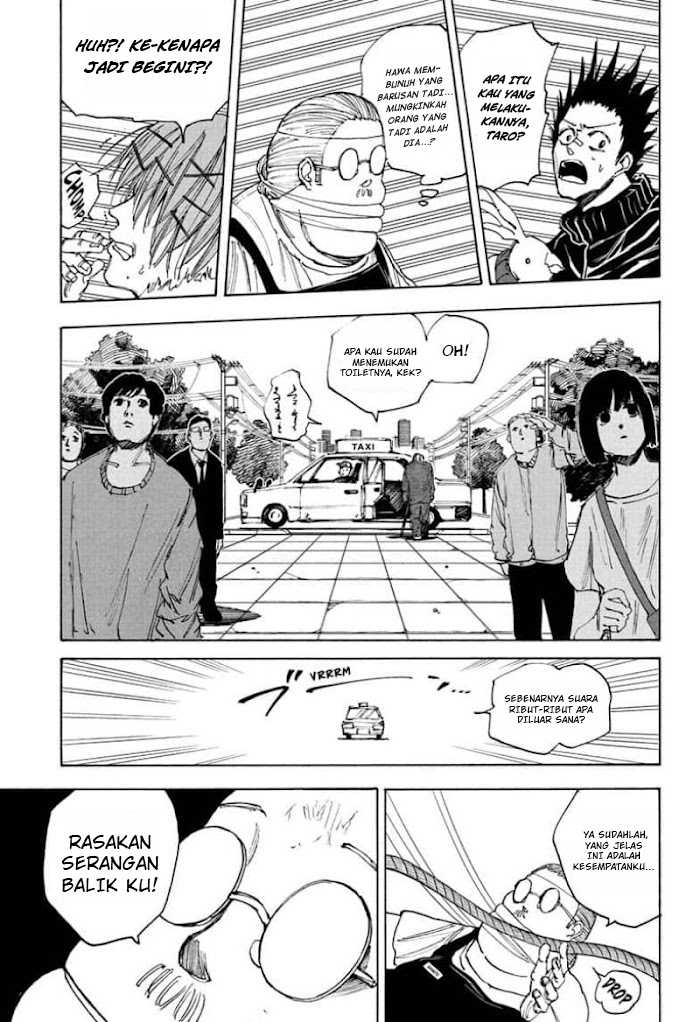 Sakamoto Days Chapter 49 - halaman 12