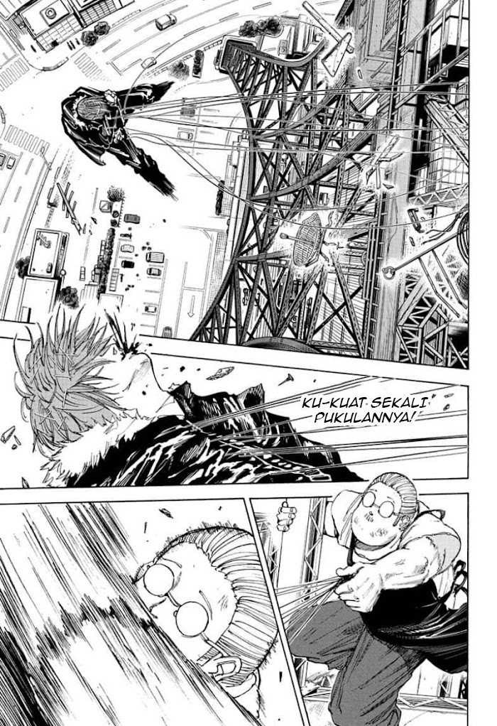 Sakamoto Days Chapter 49 - halaman 14