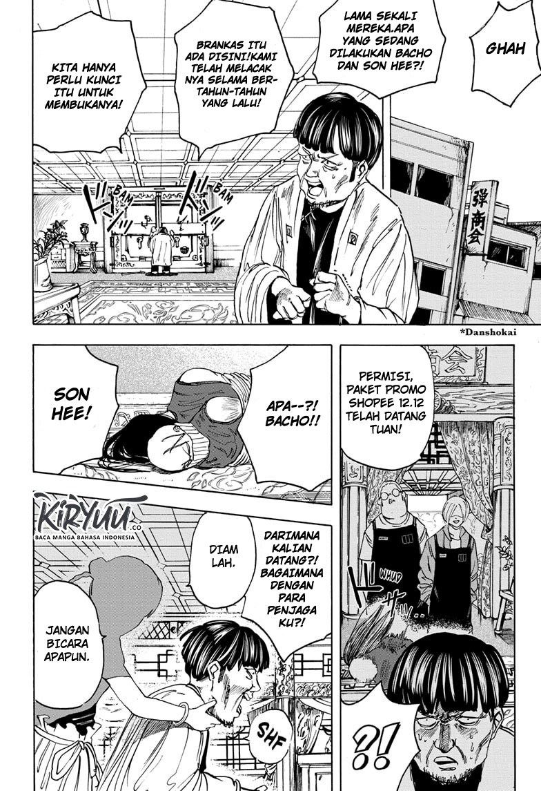 Sakamoto Days Chapter 5 - halaman 15