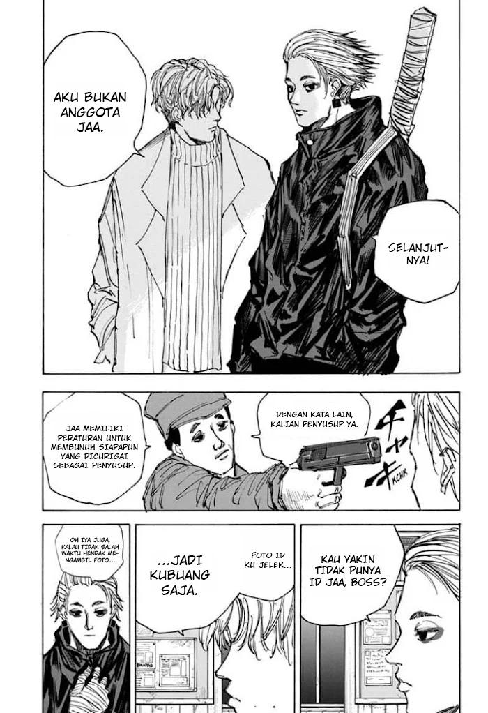 Sakamoto Days Chapter 50 - halaman 16