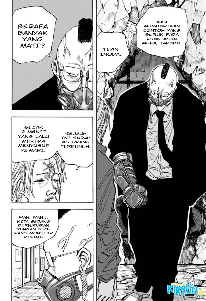 Sakamoto Days Chapter 51 - halaman 11