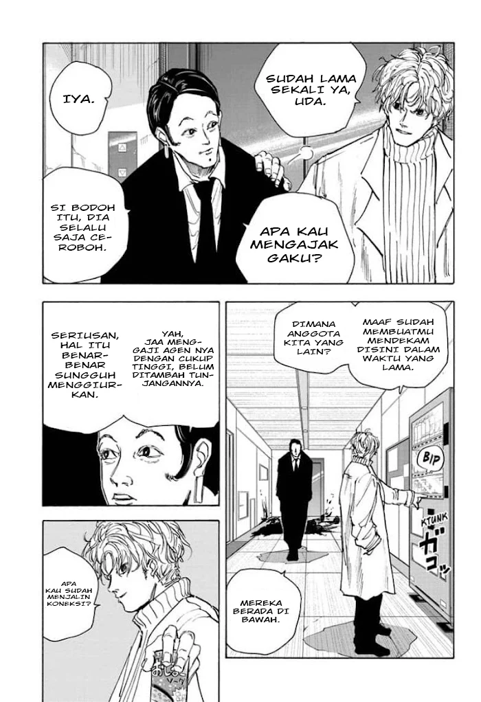 Sakamoto Days Chapter 51 - halaman 16