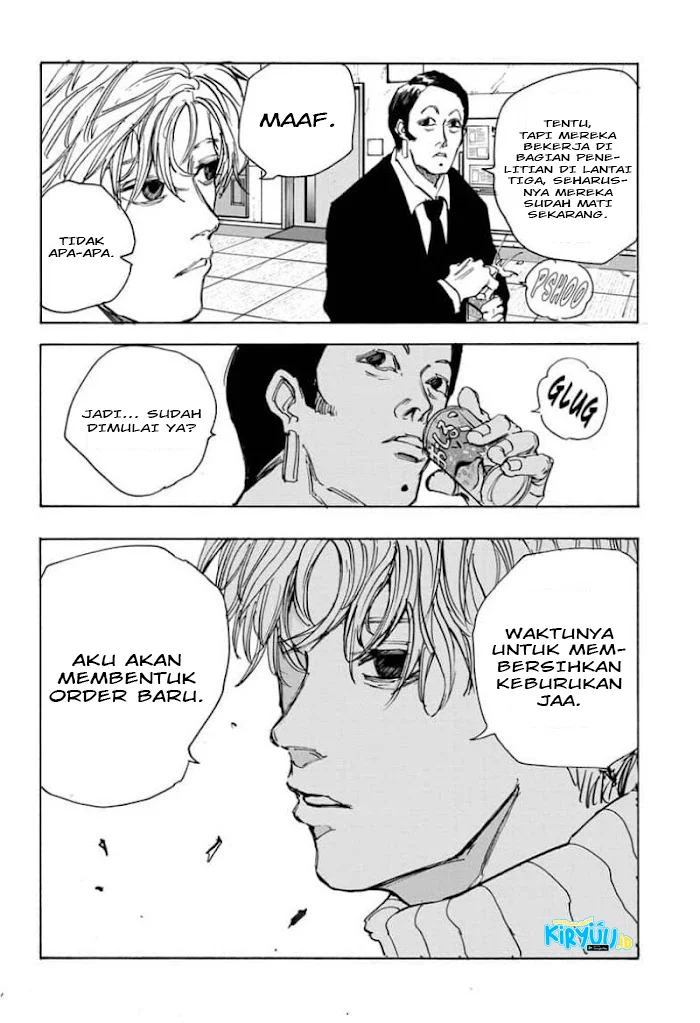 Sakamoto Days Chapter 51 - halaman 17