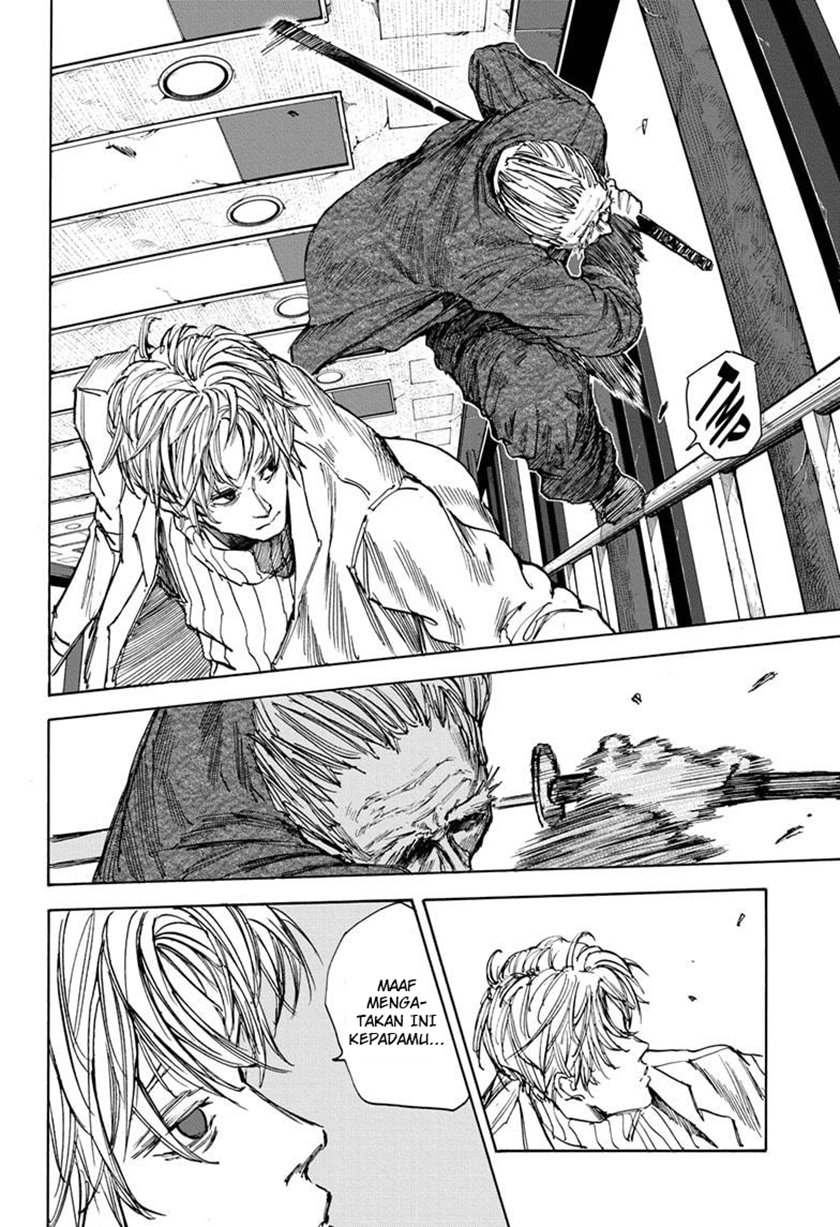 Sakamoto Days Chapter 54 - halaman 12