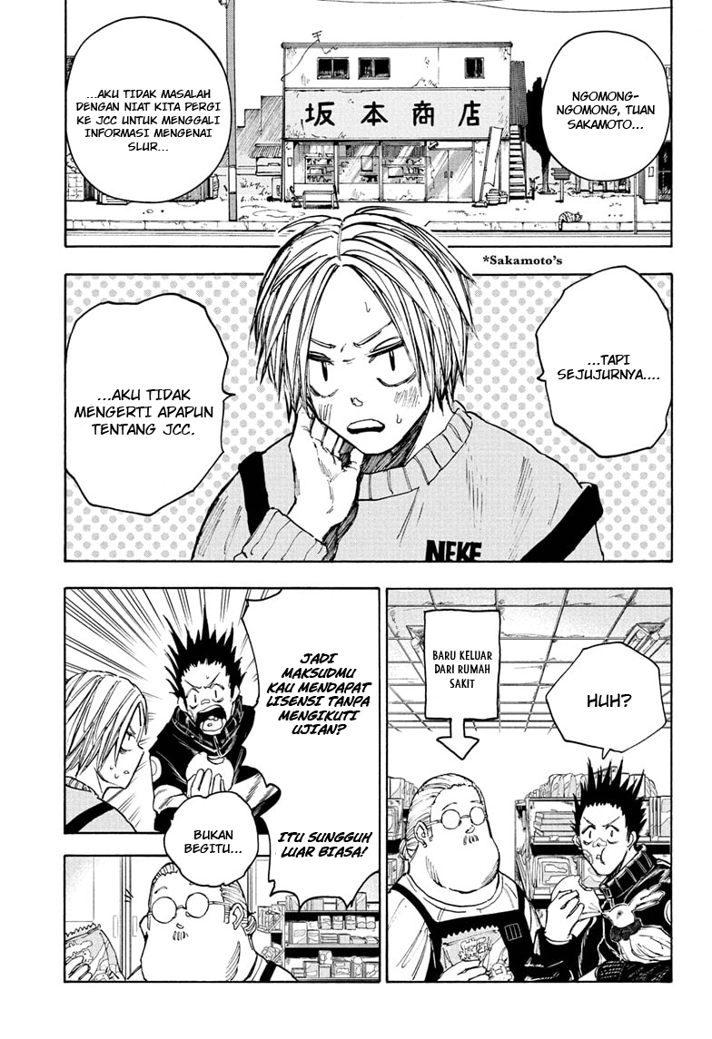 Sakamoto Days Chapter 56 - halaman 12