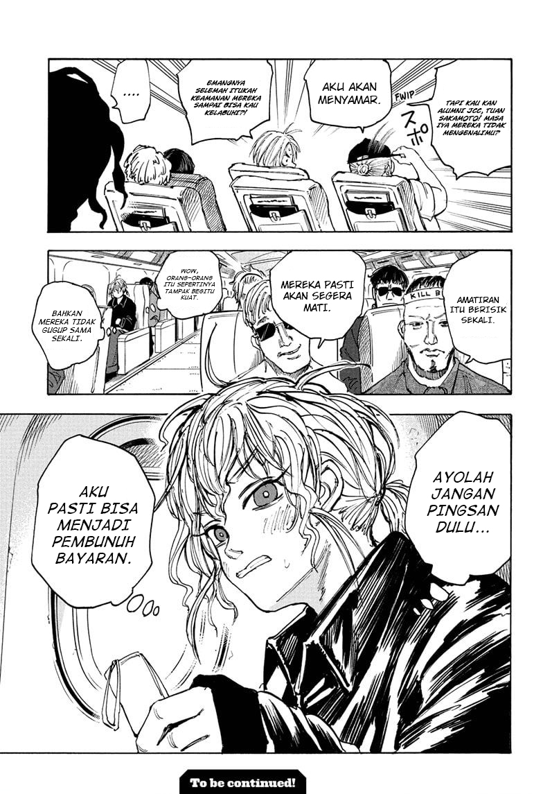 Sakamoto Days Chapter 56 - halaman 19