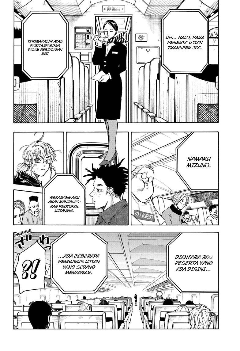 Sakamoto Days Chapter 57 - halaman 7
