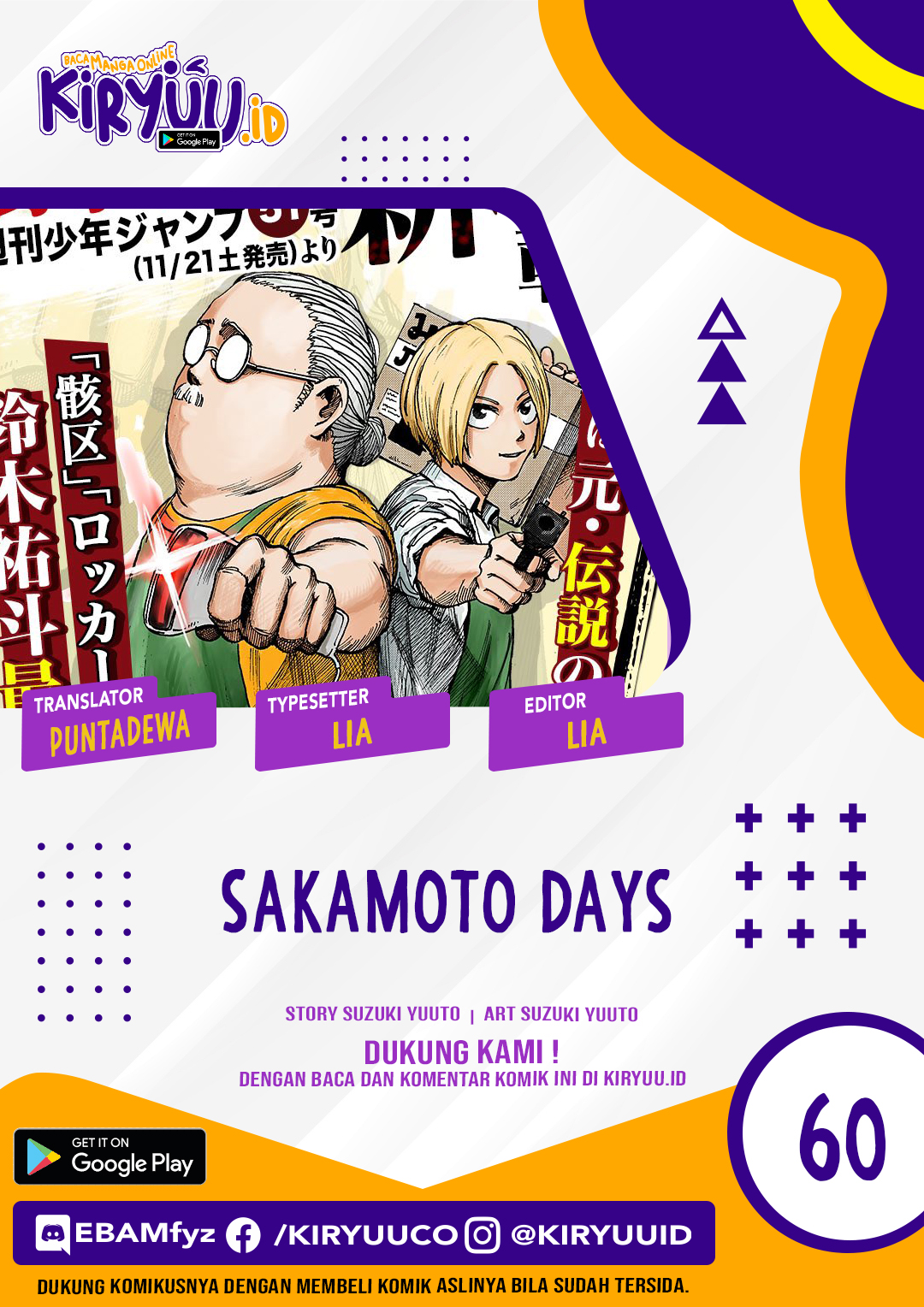 Sakamoto Days Chapter 60 - halaman 1