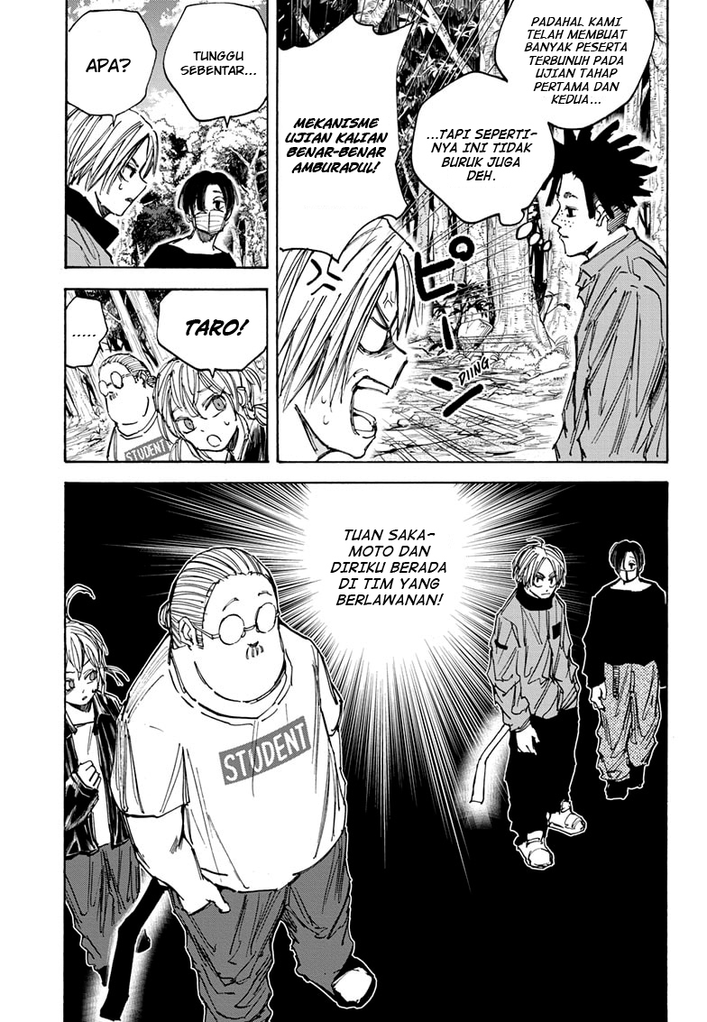 Sakamoto Days Chapter 62 - halaman 17