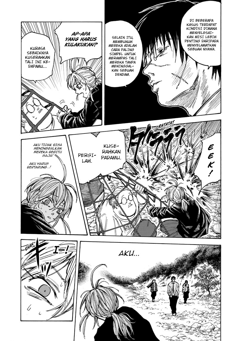 Sakamoto Days Chapter 64 - halaman 12