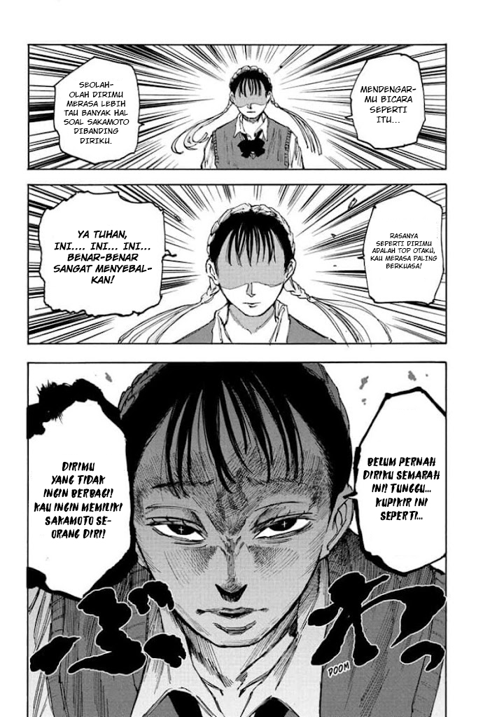 Sakamoto Days Chapter 65 - halaman 17