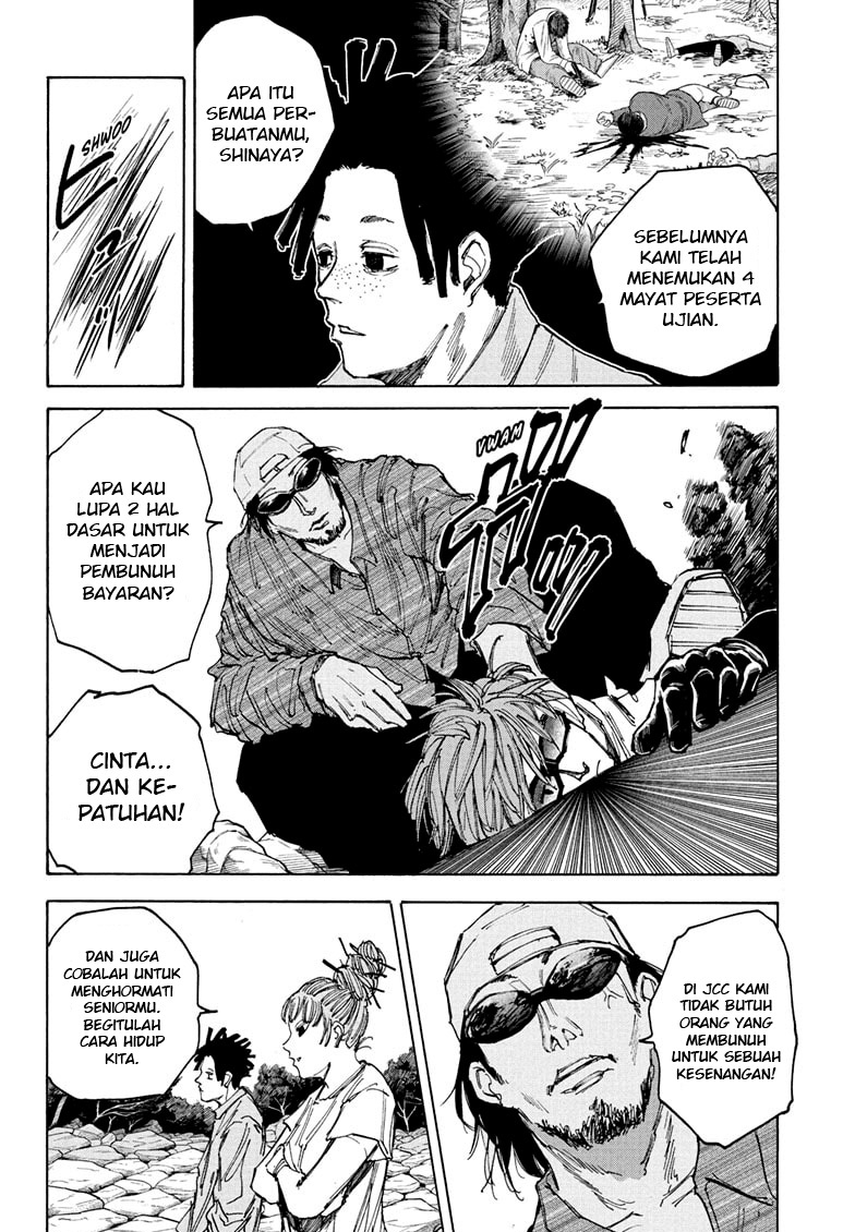 Sakamoto Days Chapter 67 - halaman 6