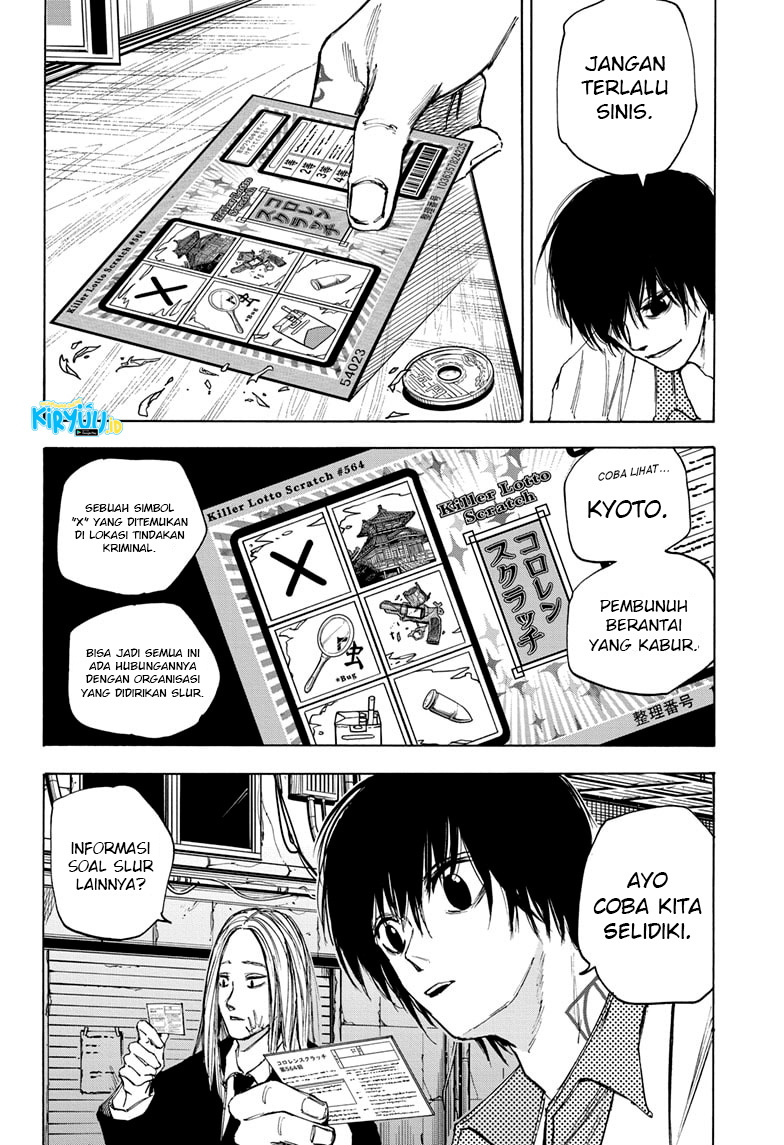 Sakamoto Days Chapter 73 - halaman 12
