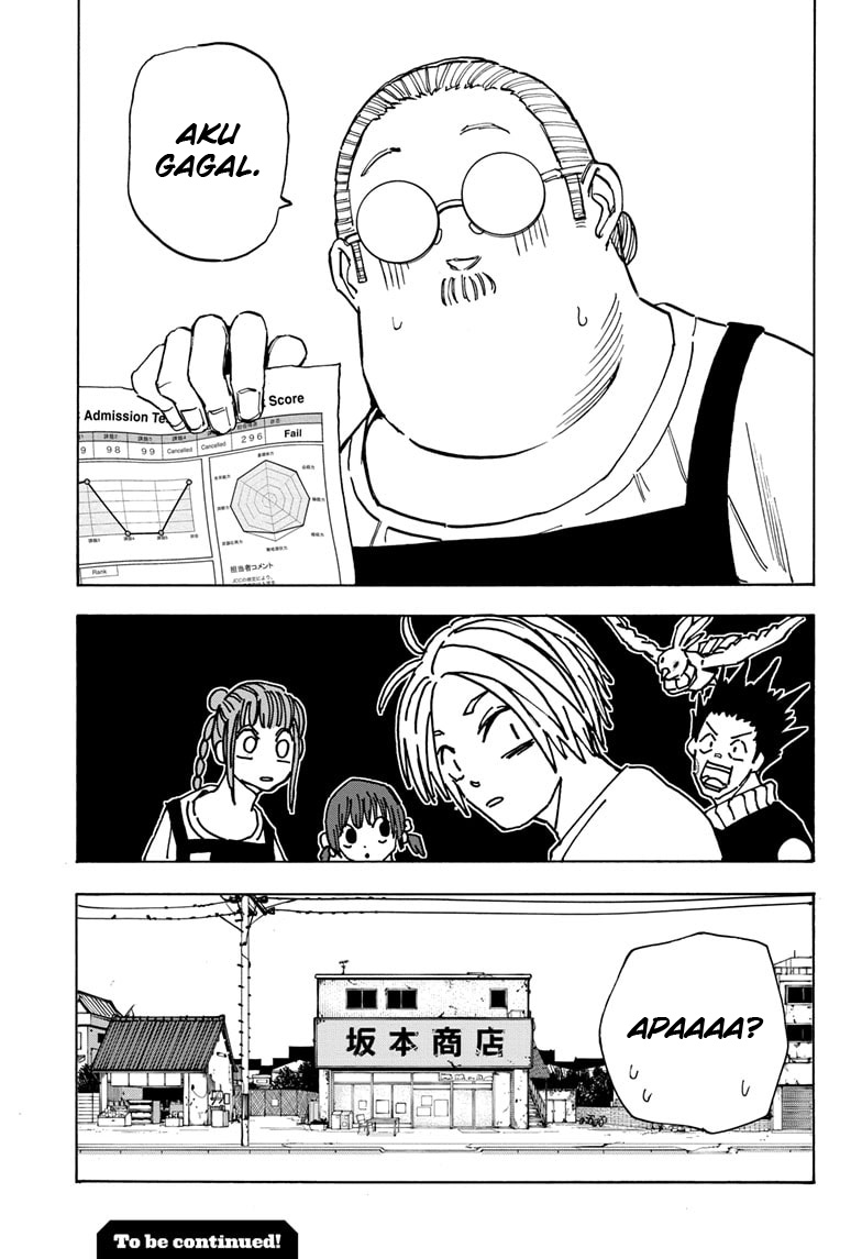 Sakamoto Days Chapter 73 - halaman 19