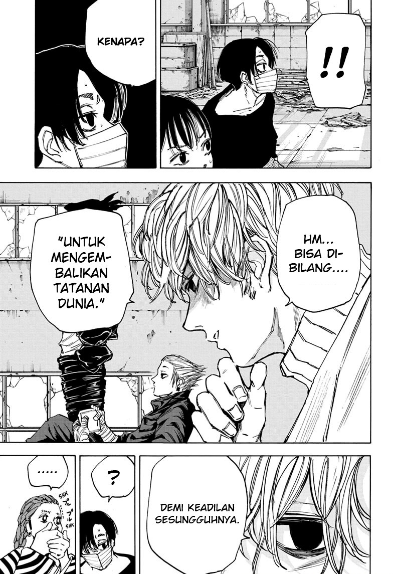 Sakamoto Days Chapter 73 - halaman 7