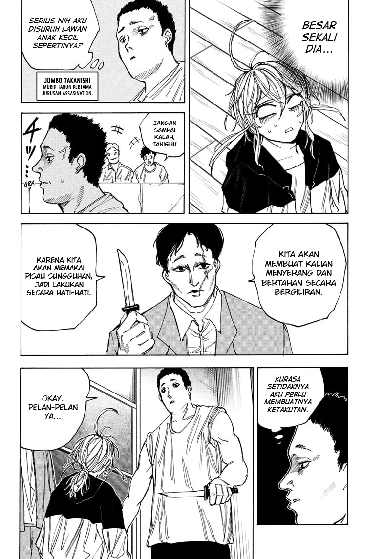 Sakamoto Days Chapter 74 - halaman 14