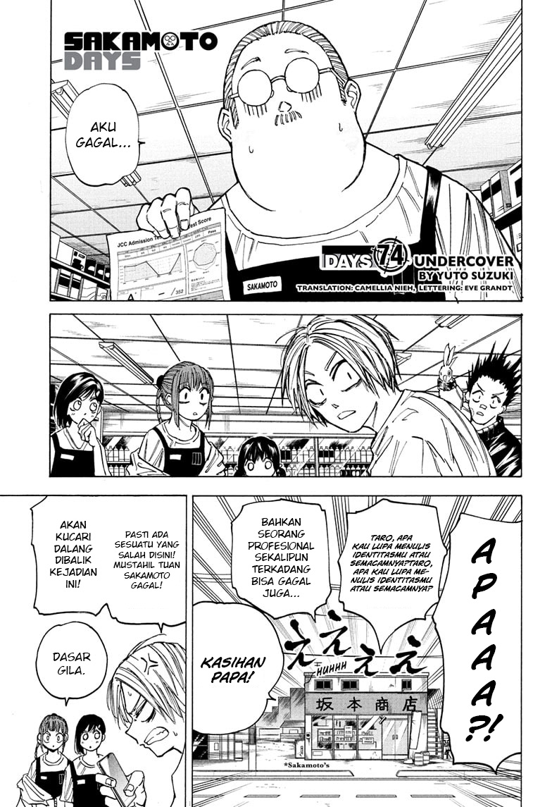 Sakamoto Days Chapter 74 - halaman 2