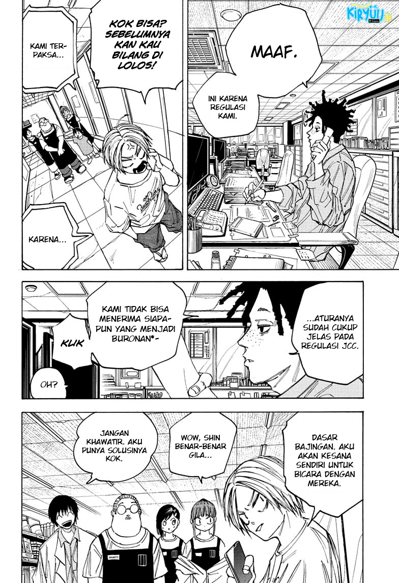 Sakamoto Days Chapter 74 - halaman 3